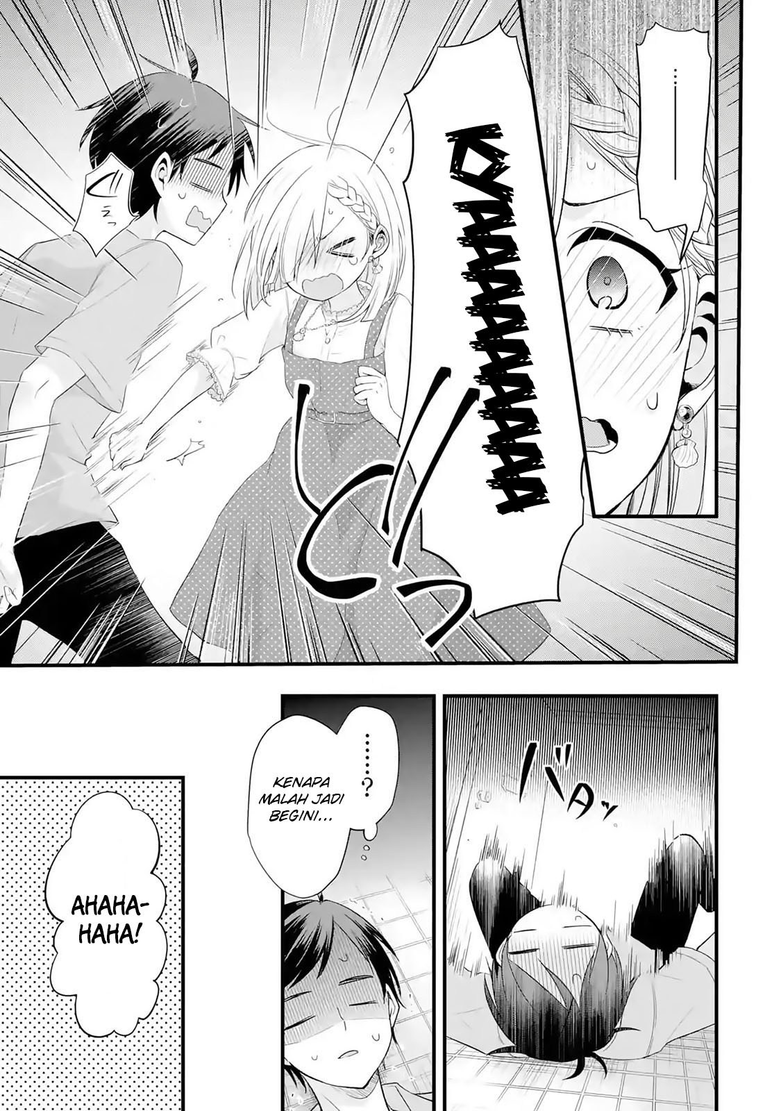Tomodachi no Imouto ga Ore ni Dake Uzai chapter 2